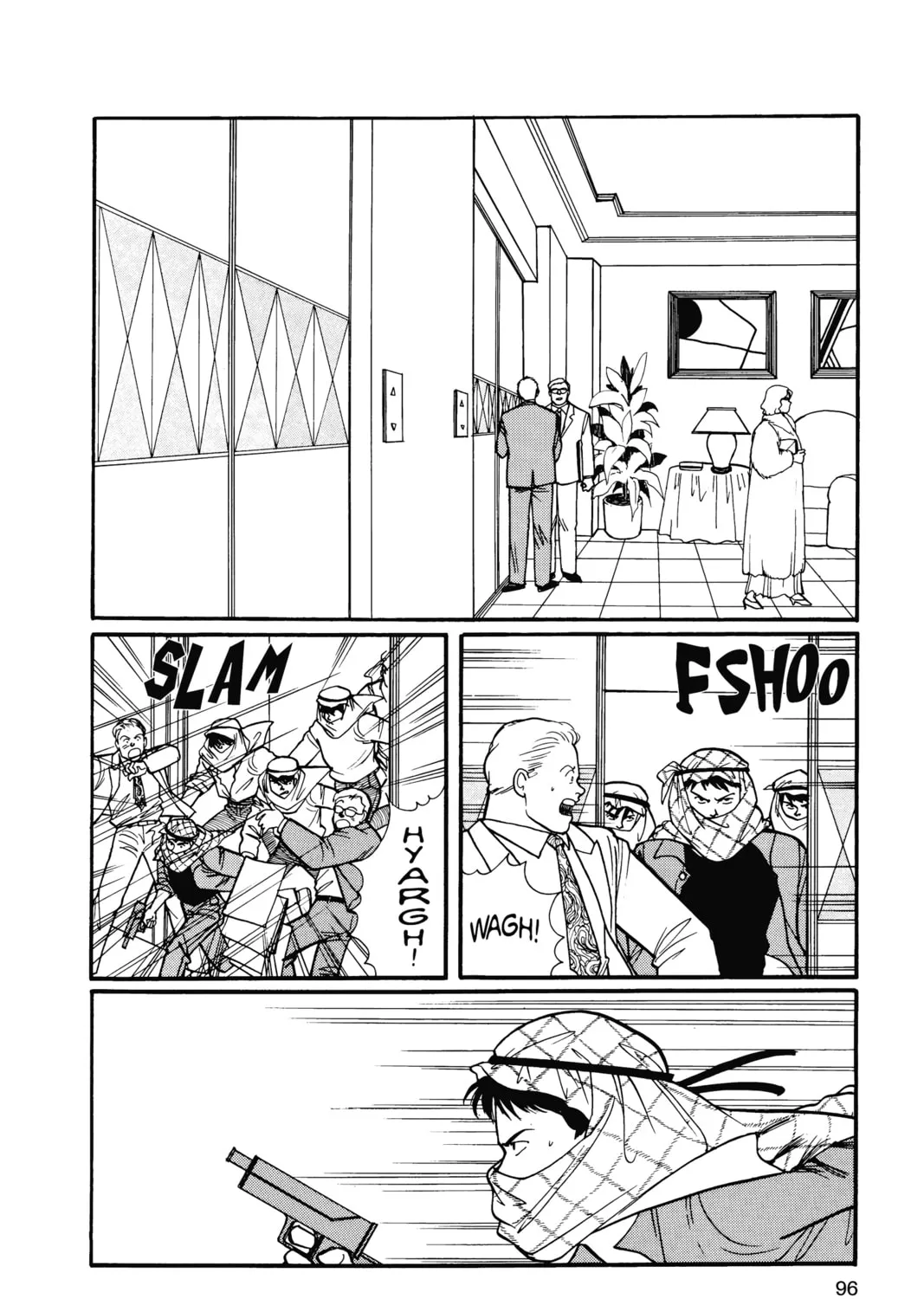 Read Banana Fish chapter 14 image 182 on Lezhin