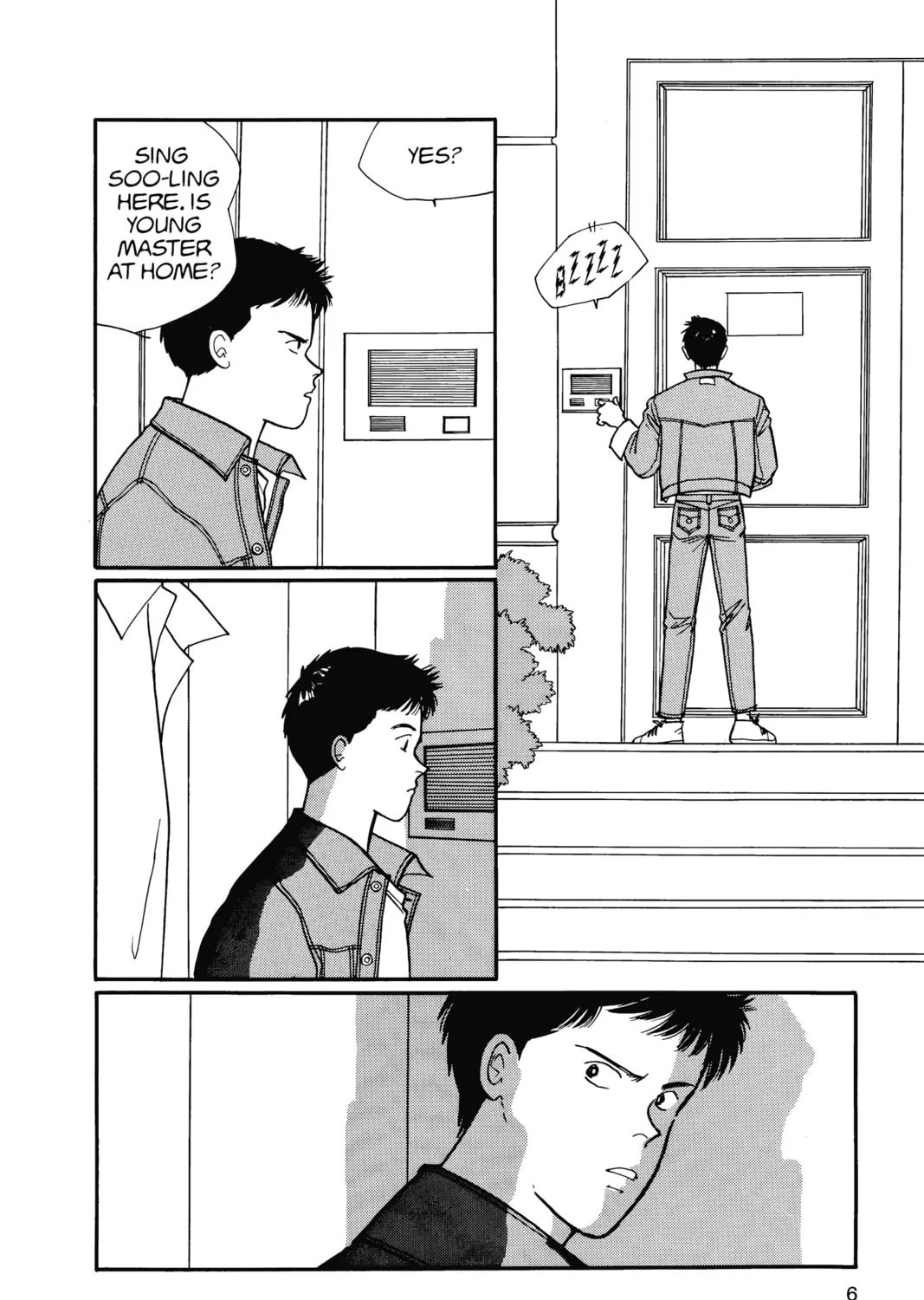 Read Banana Fish chapter 14 image 2 on Lezhin