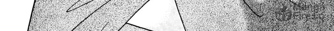 Read Banana Fish chapter 14 image 215 on Lezhin