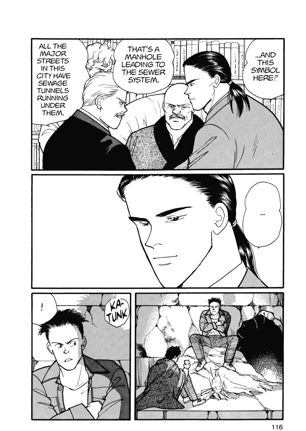Read Banana Fish chapter 14 image 222 on Lezhin