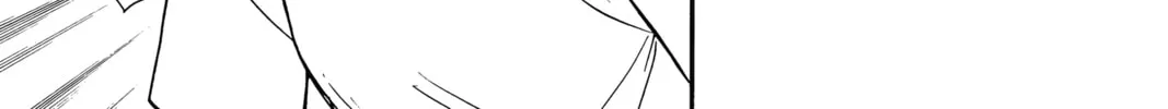 Read Banana Fish chapter 14 image 237 on Lezhin