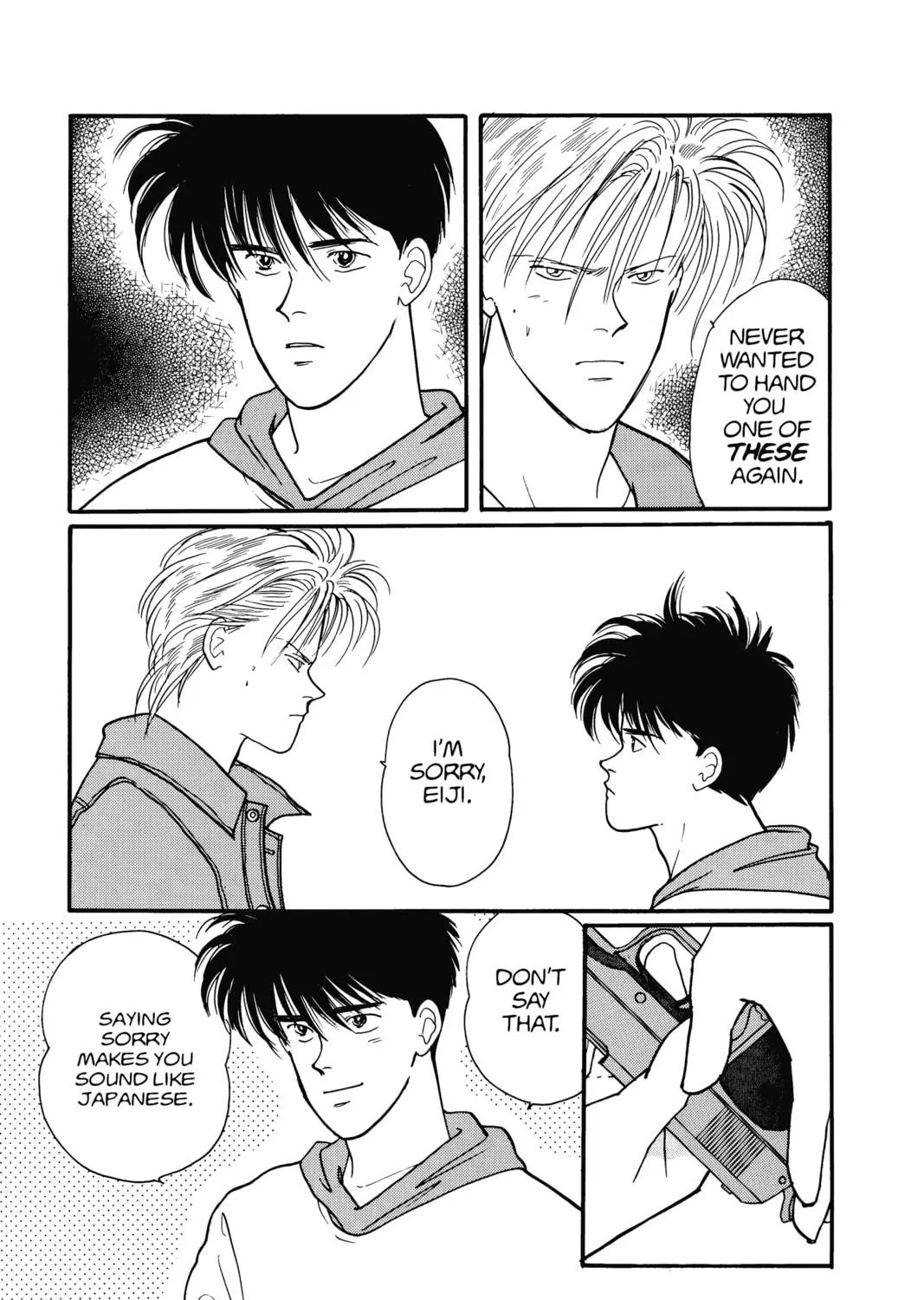 Read Banana Fish chapter 14 image 248 on Lezhin