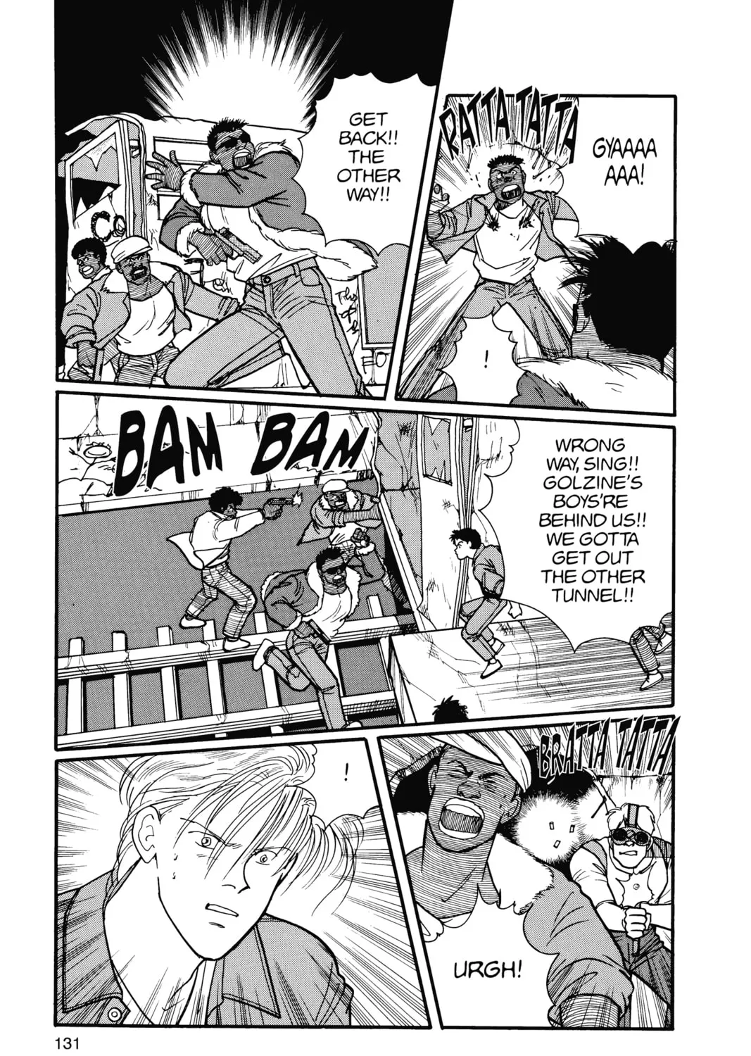 Read Banana Fish chapter 14 image 252 on Lezhin