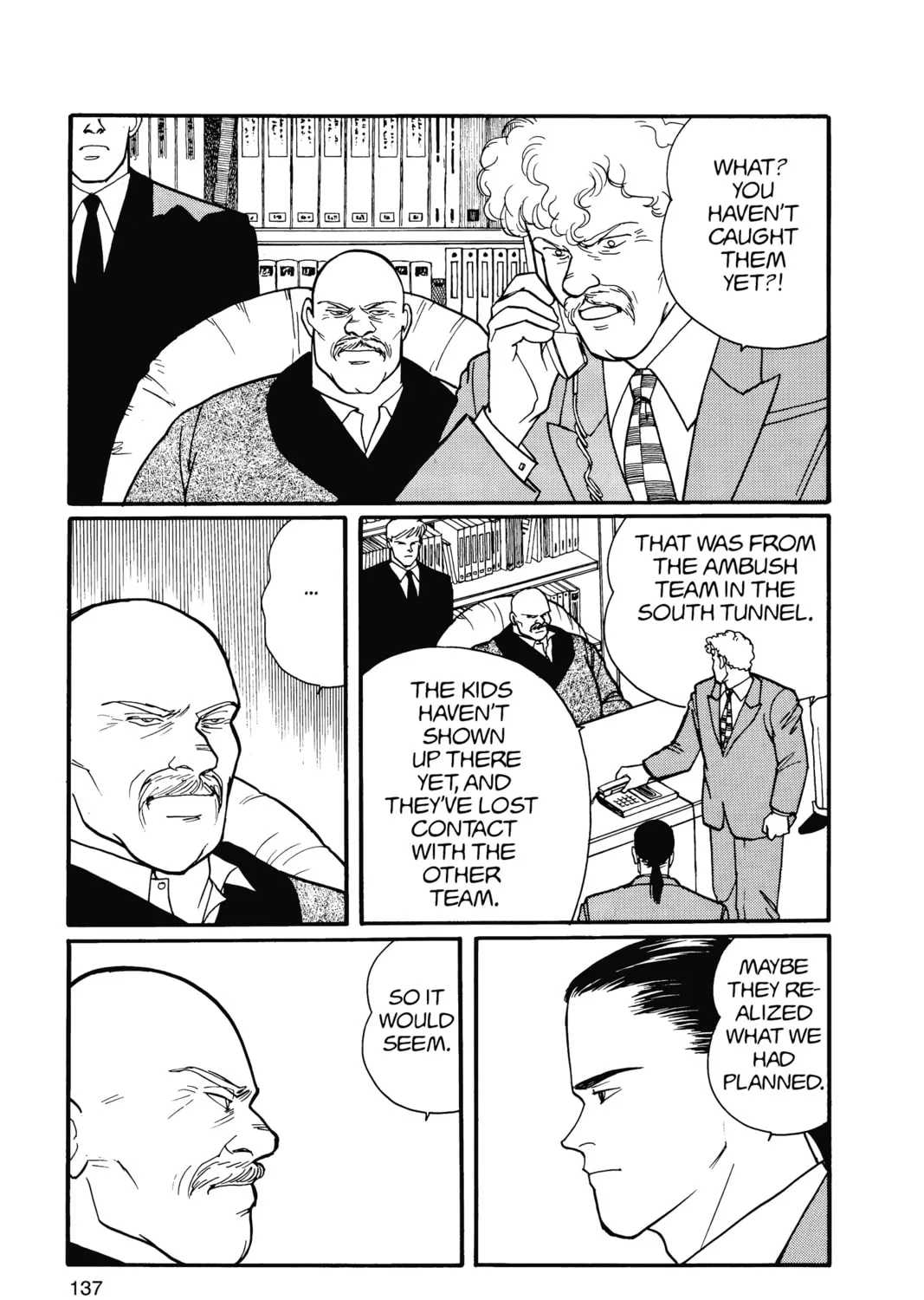 Read Banana Fish chapter 14 image 264 on Lezhin