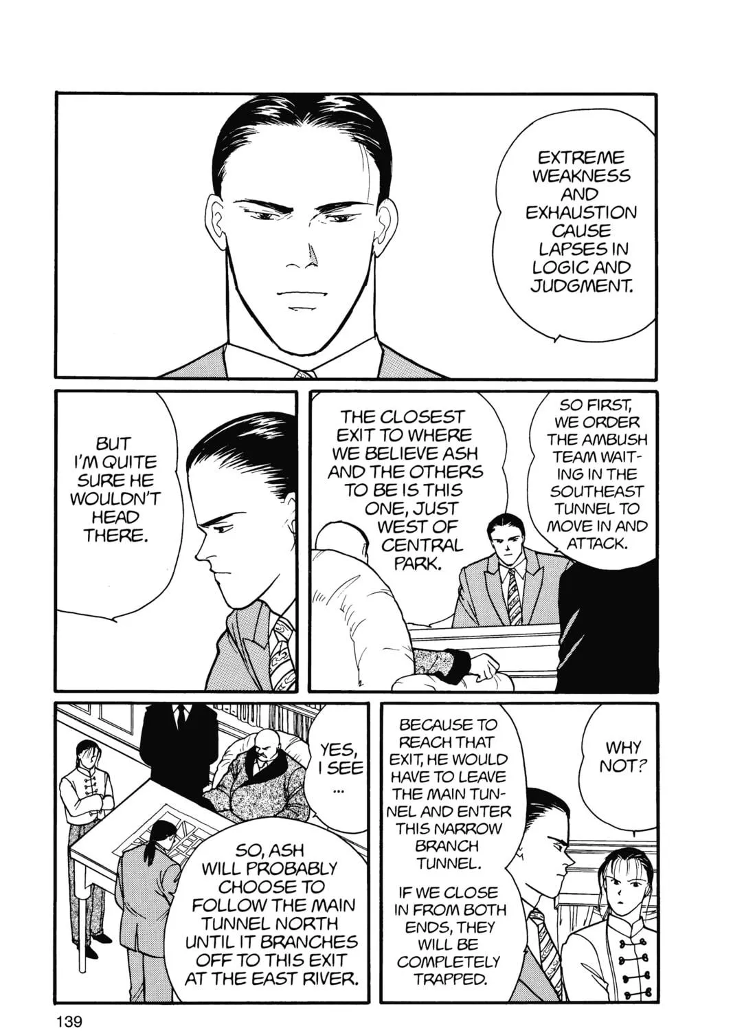 Read Banana Fish chapter 14 image 268 on Lezhin