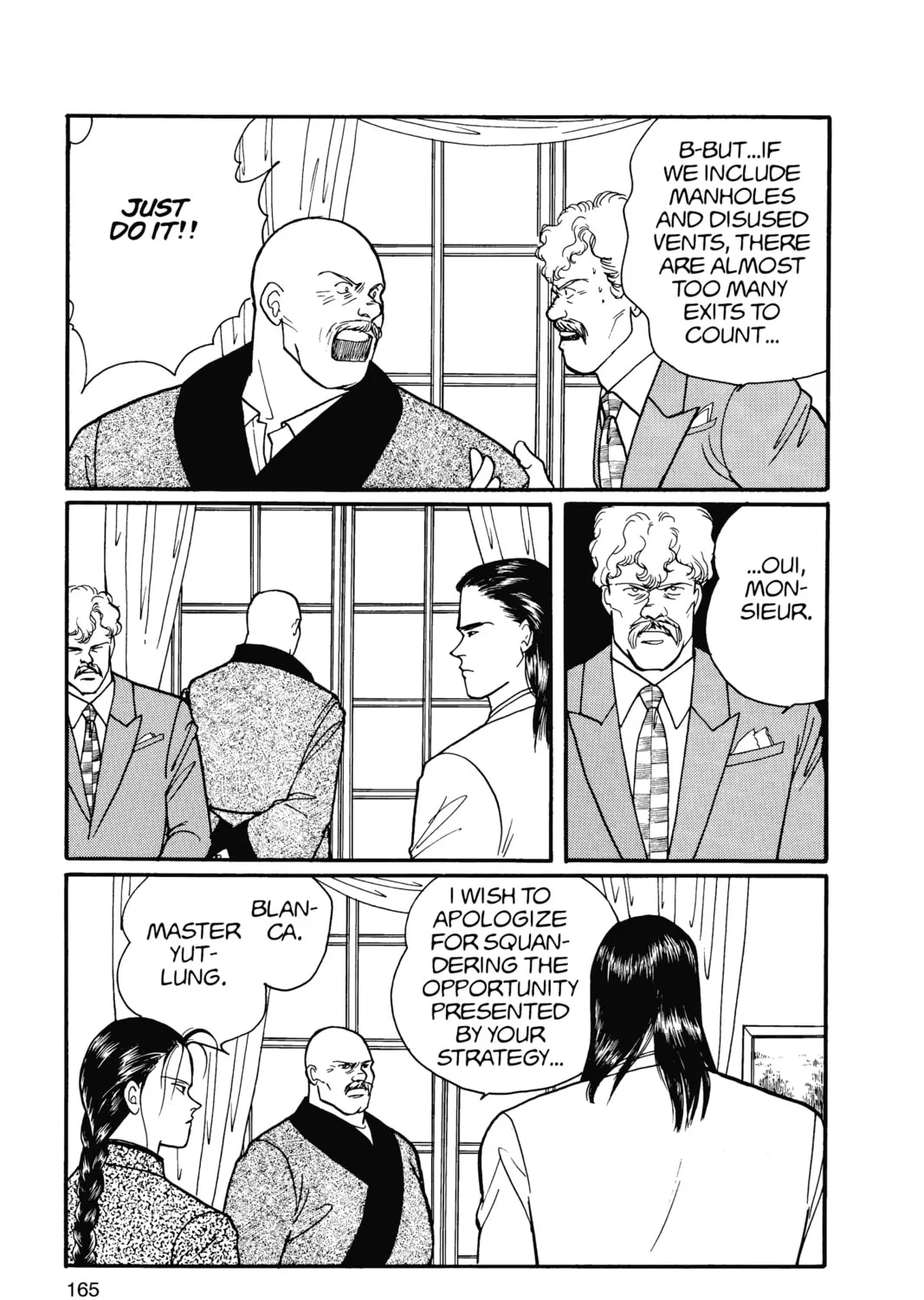 Read Banana Fish chapter 14 image 320 on Lezhin
