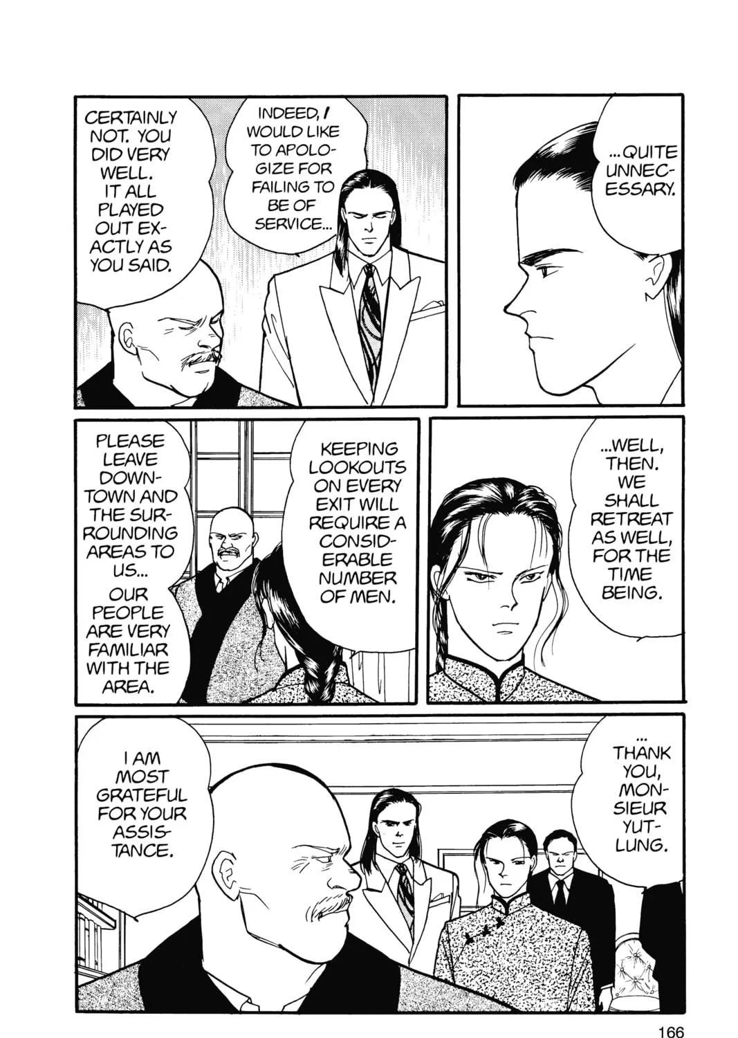 Read Banana Fish chapter 14 image 322 on Lezhin