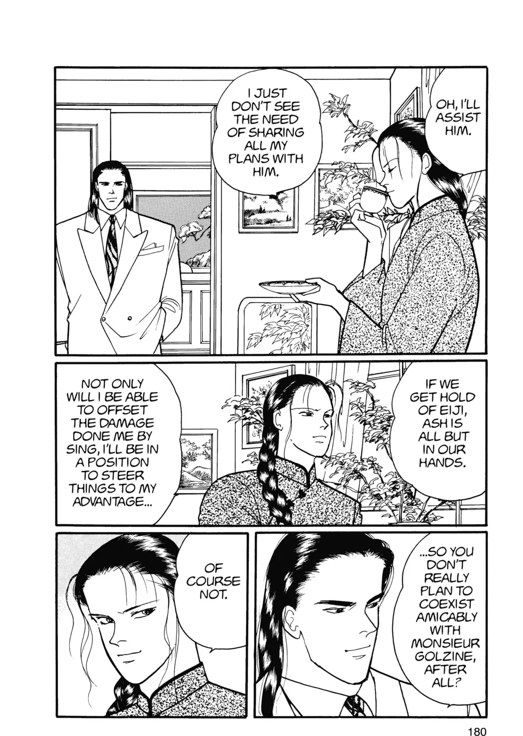 Read Banana Fish chapter 14 image 350 on Lezhin