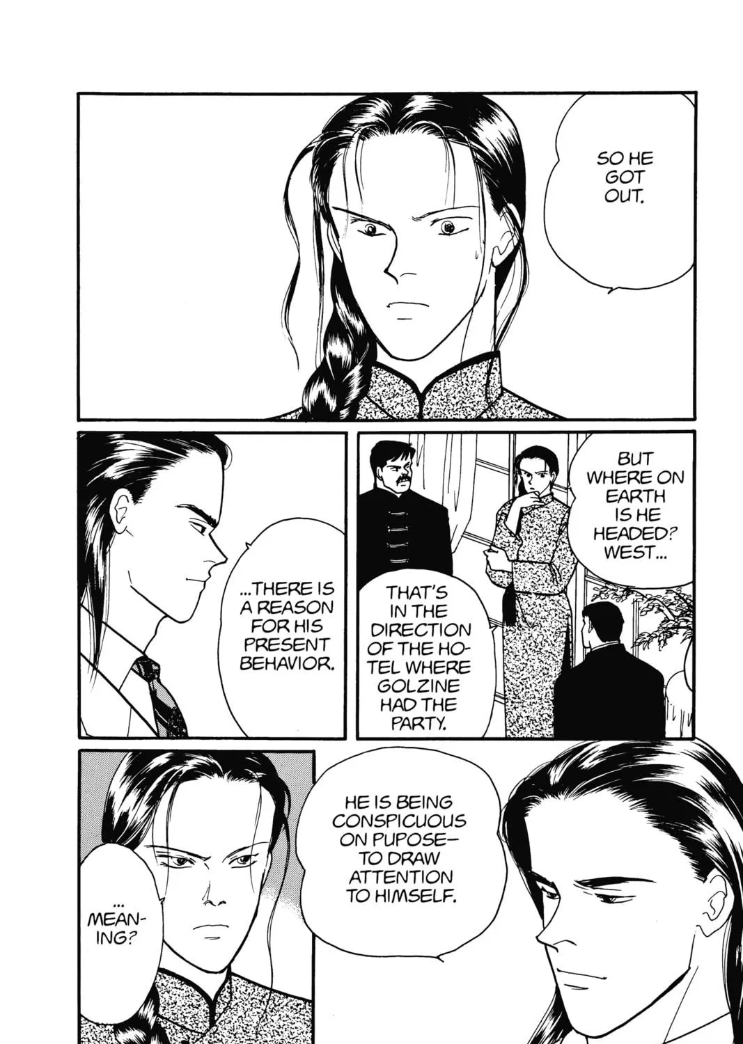 Read Banana Fish chapter 14 image 358 on Lezhin