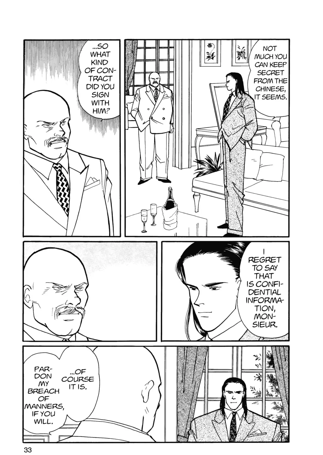 Read Banana Fish chapter 14 image 56 on Lezhin