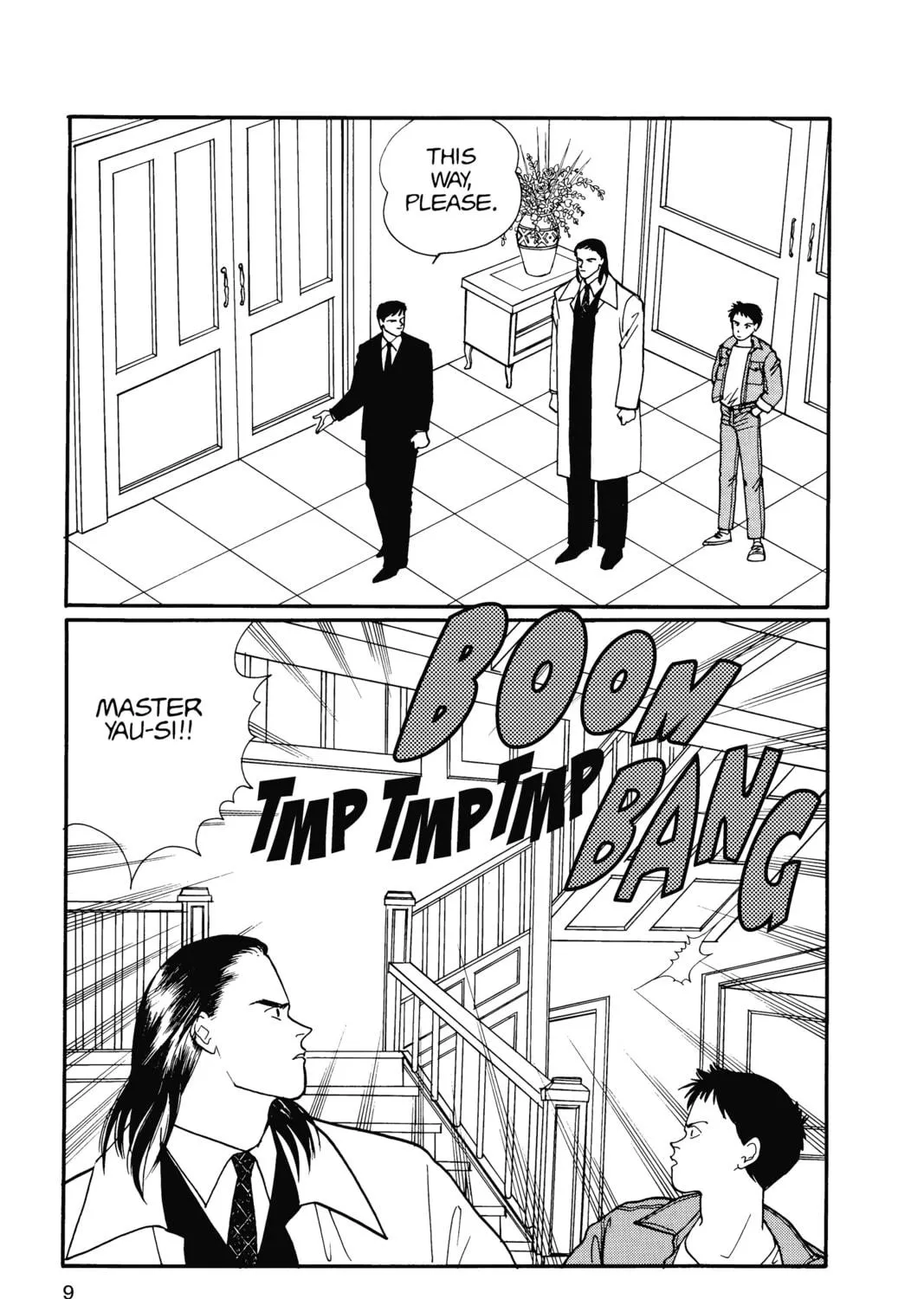 Read Banana Fish chapter 14 image 8 on Lezhin