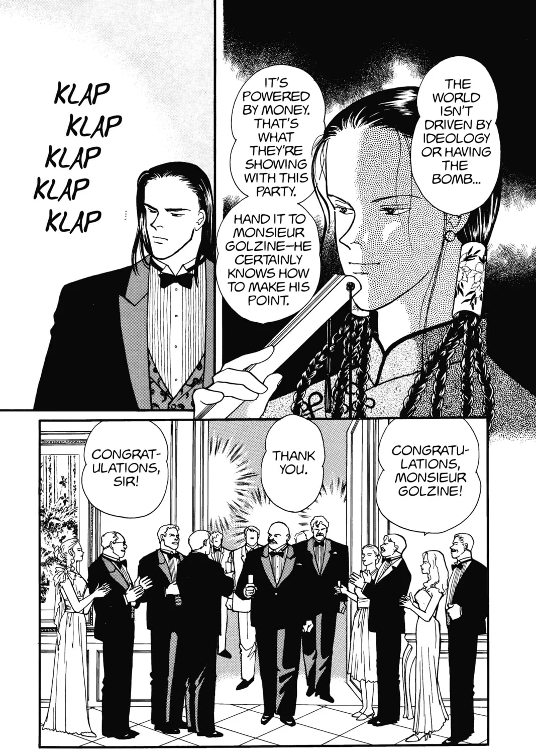 Read Banana Fish chapter 14 image 80 on Lezhin