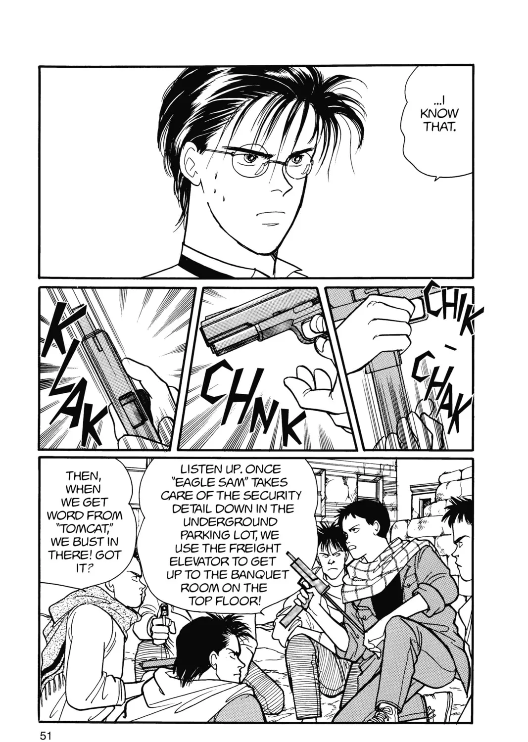 Read Banana Fish chapter 14 image 92 on Lezhin