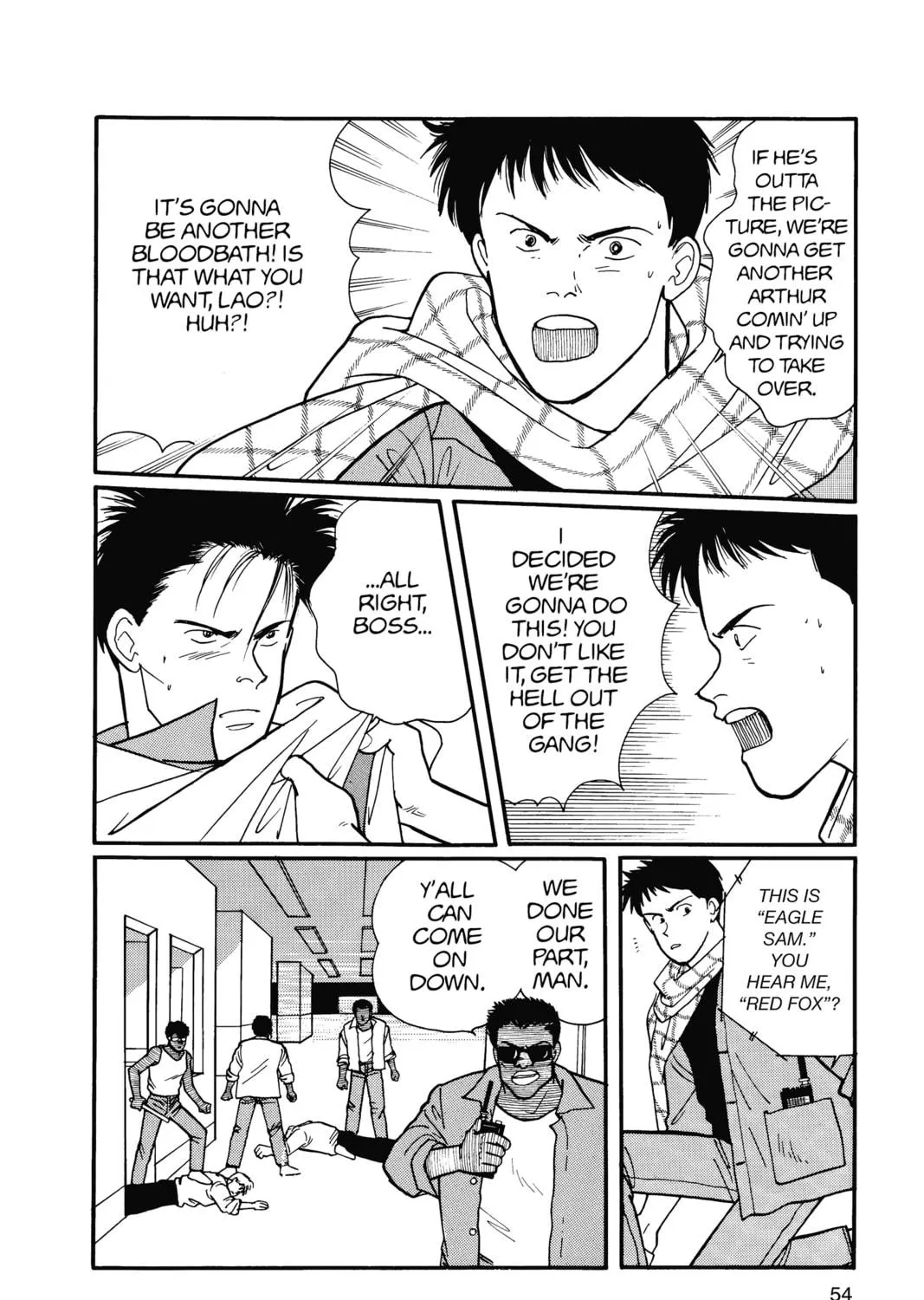Read Banana Fish chapter 14 image 98 on Lezhin