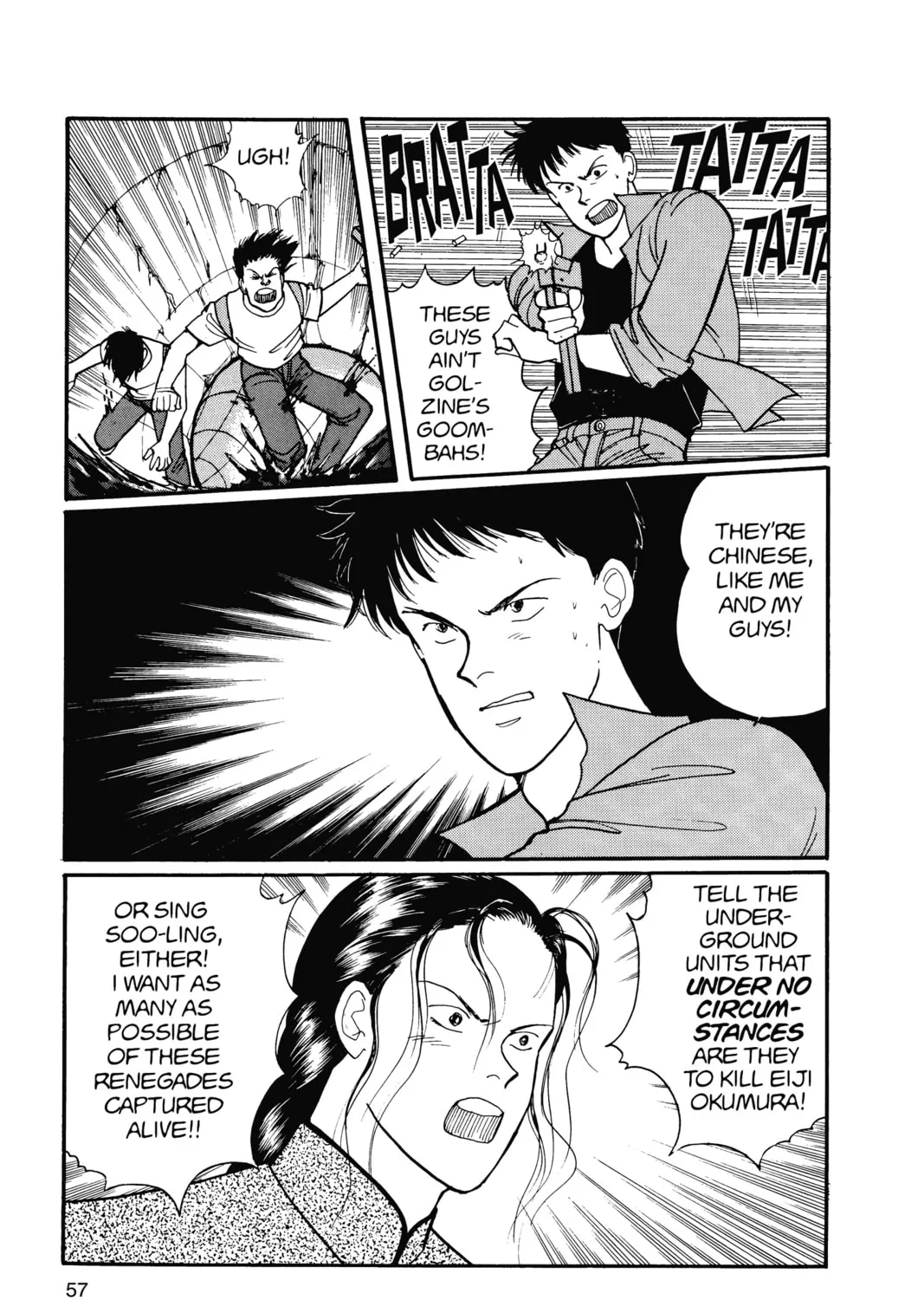 Read Banana Fish chapter 15 image 102 on Lezhin