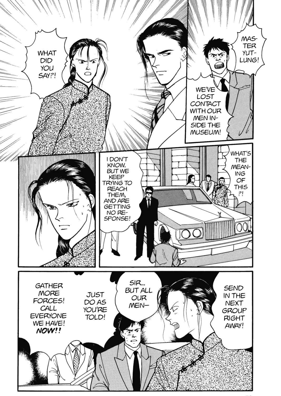 Read Banana Fish chapter 15 image 104 on Lezhin