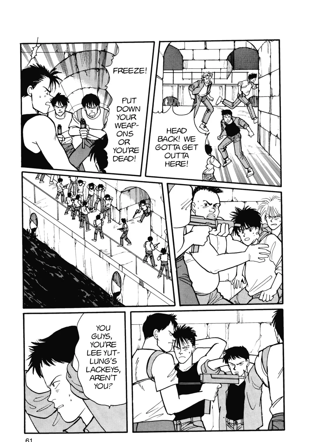 Read Banana Fish chapter 15 image 110 on Lezhin