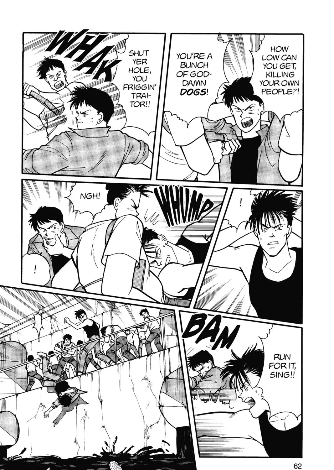 Read Banana Fish chapter 15 image 112 on Lezhin