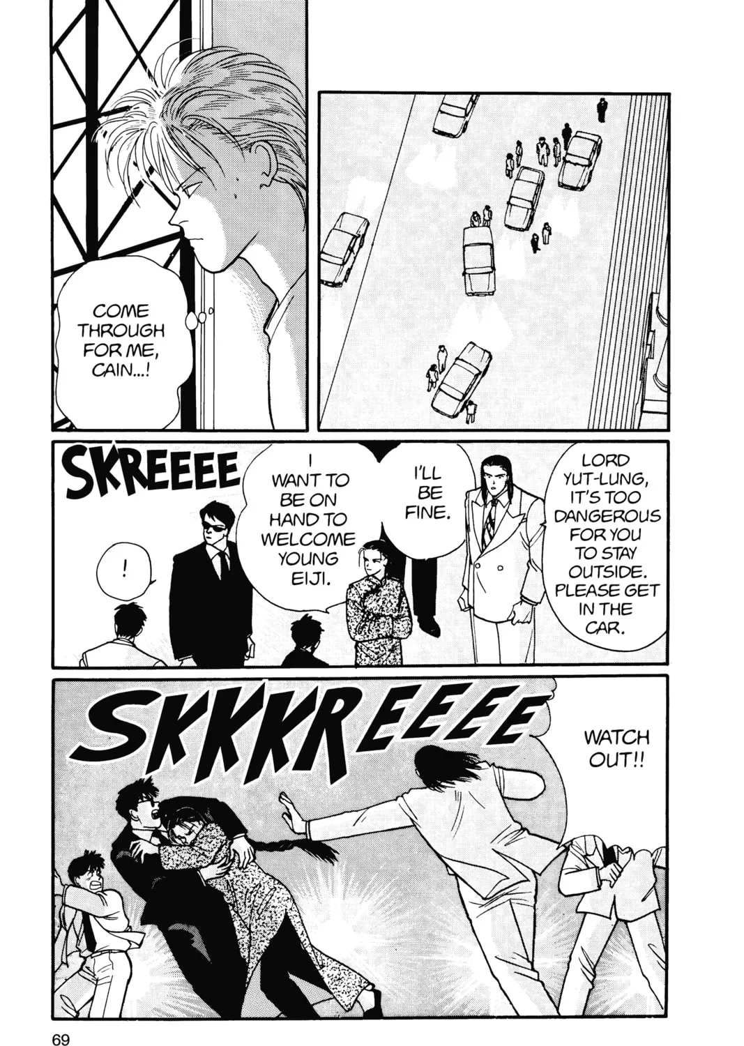 Read Banana Fish chapter 15 image 126 on Lezhin