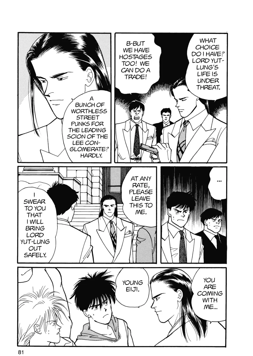 Read Banana Fish chapter 15 image 150 on Lezhin