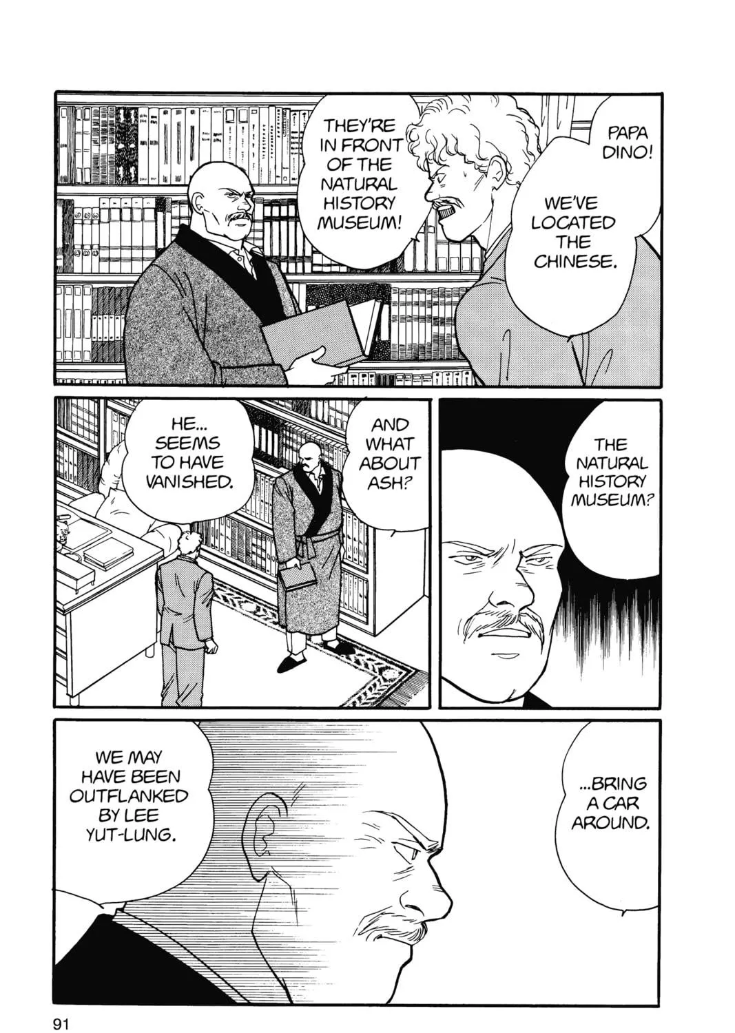 Read Banana Fish chapter 15 image 168 on Lezhin
