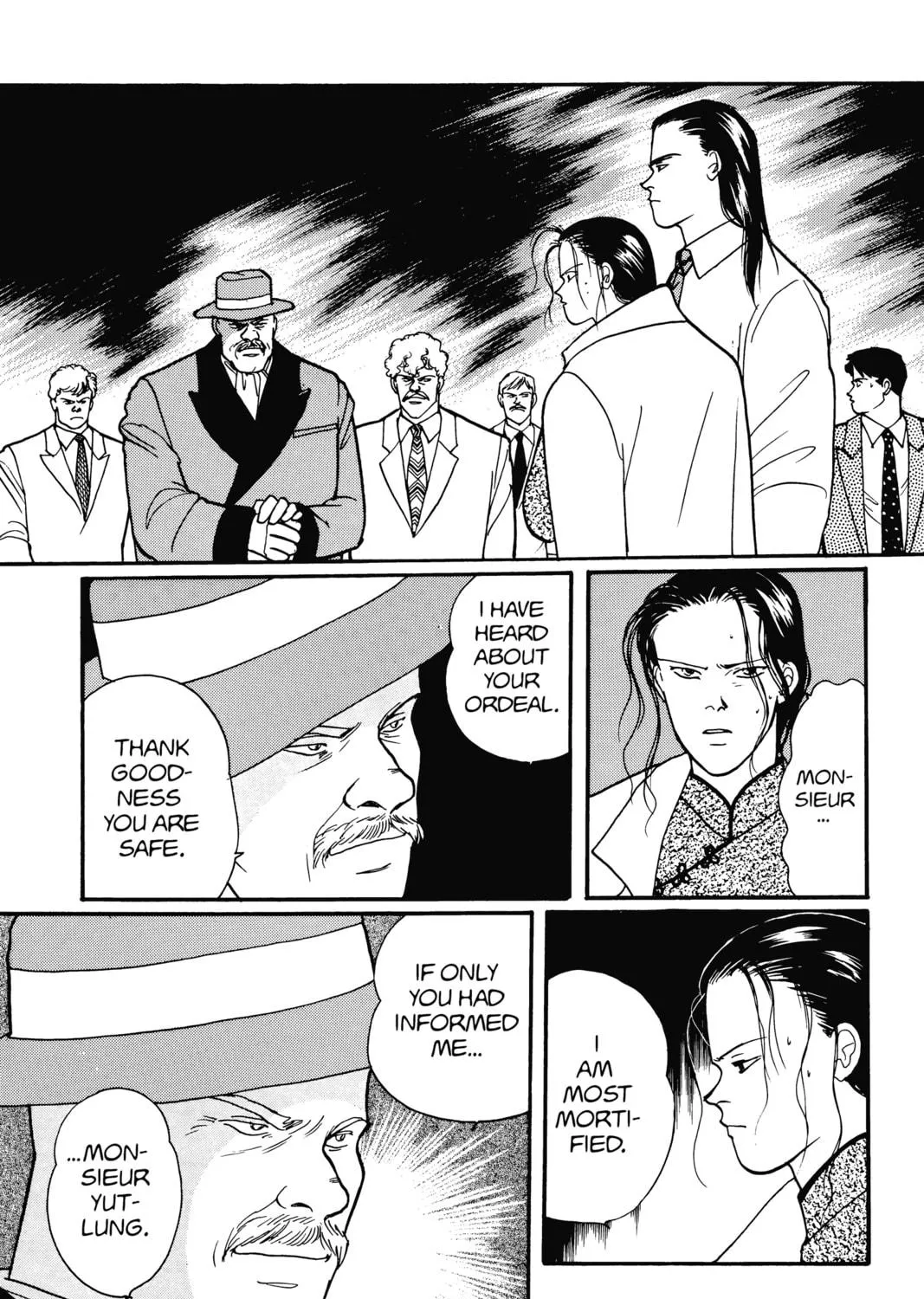 Read Banana Fish chapter 15 image 184 on Lezhin