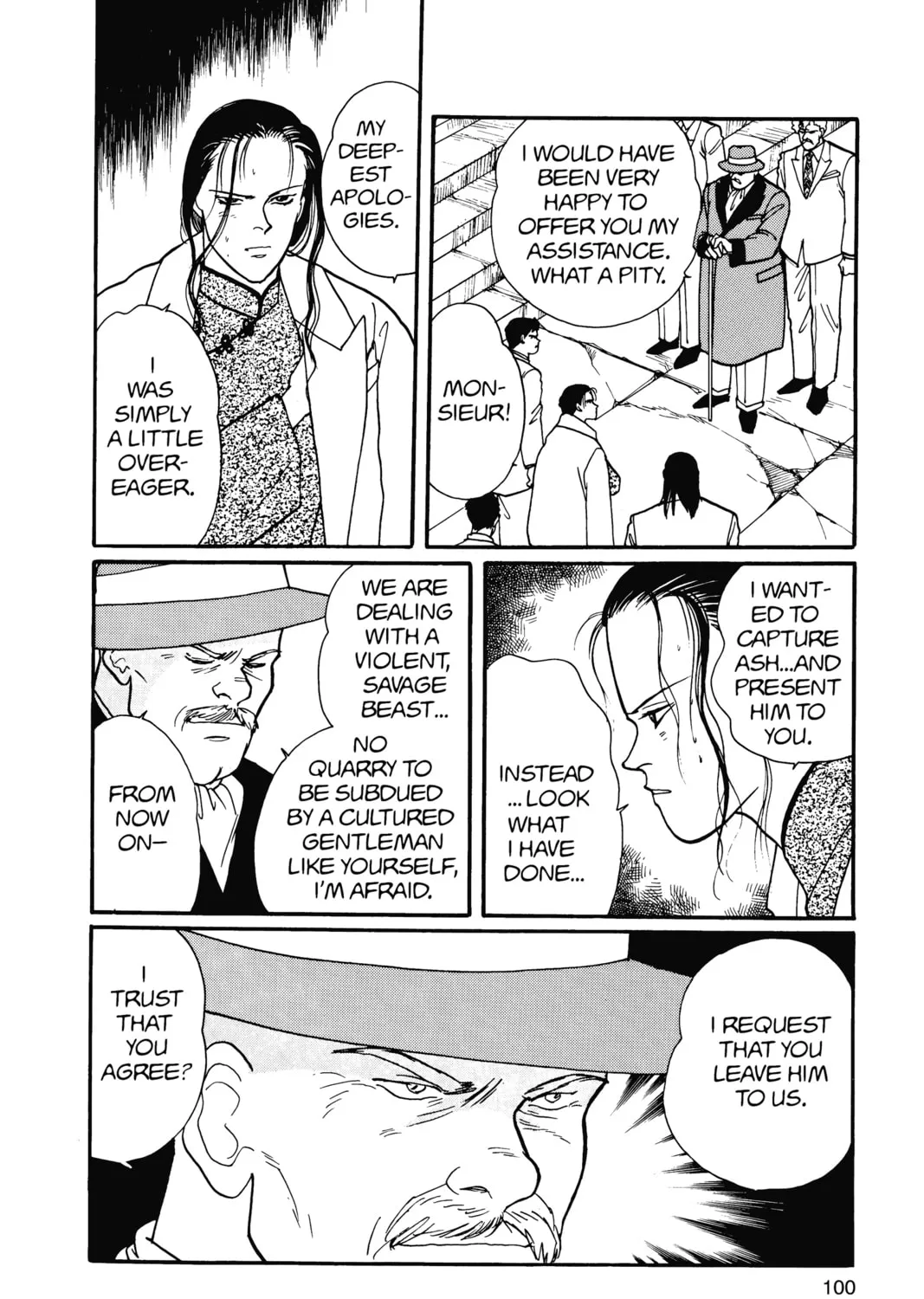 Read Banana Fish chapter 15 image 186 on Lezhin