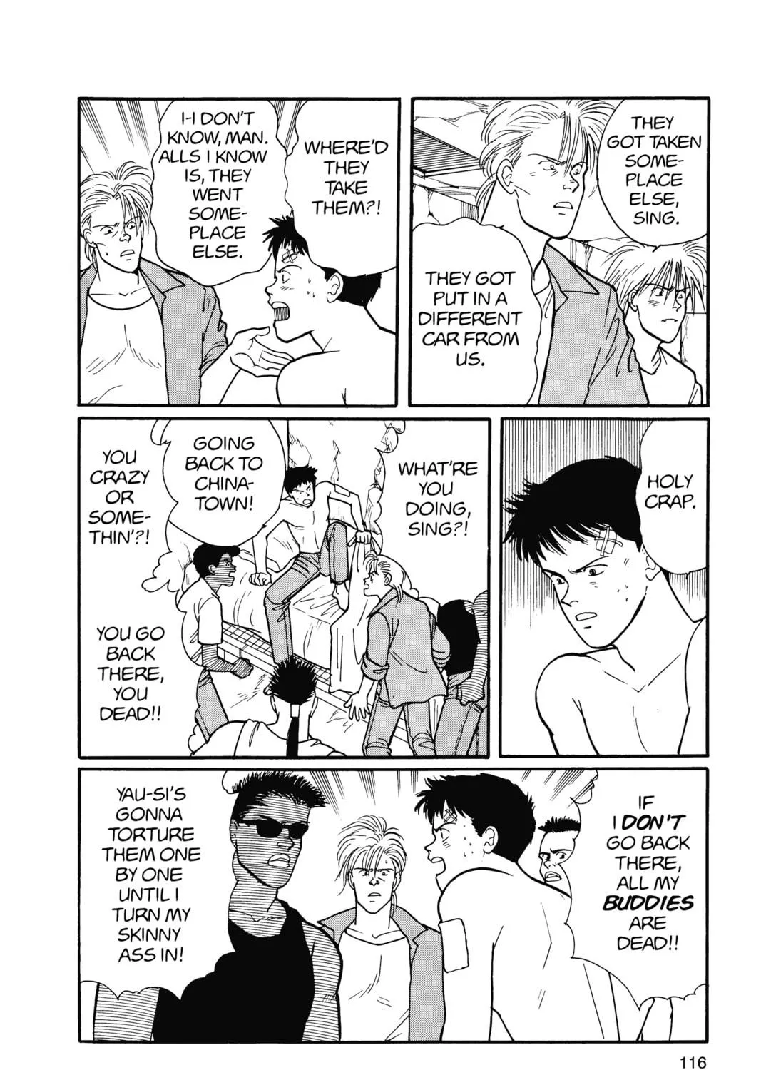 Read Banana Fish chapter 15 image 218 on Lezhin