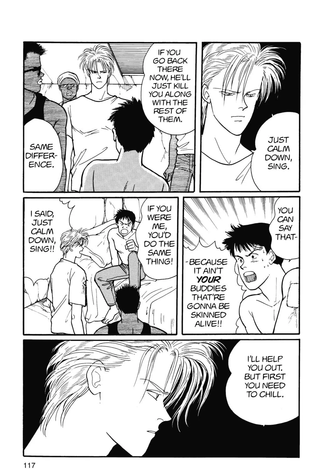 Read Banana Fish chapter 15 image 220 on Lezhin