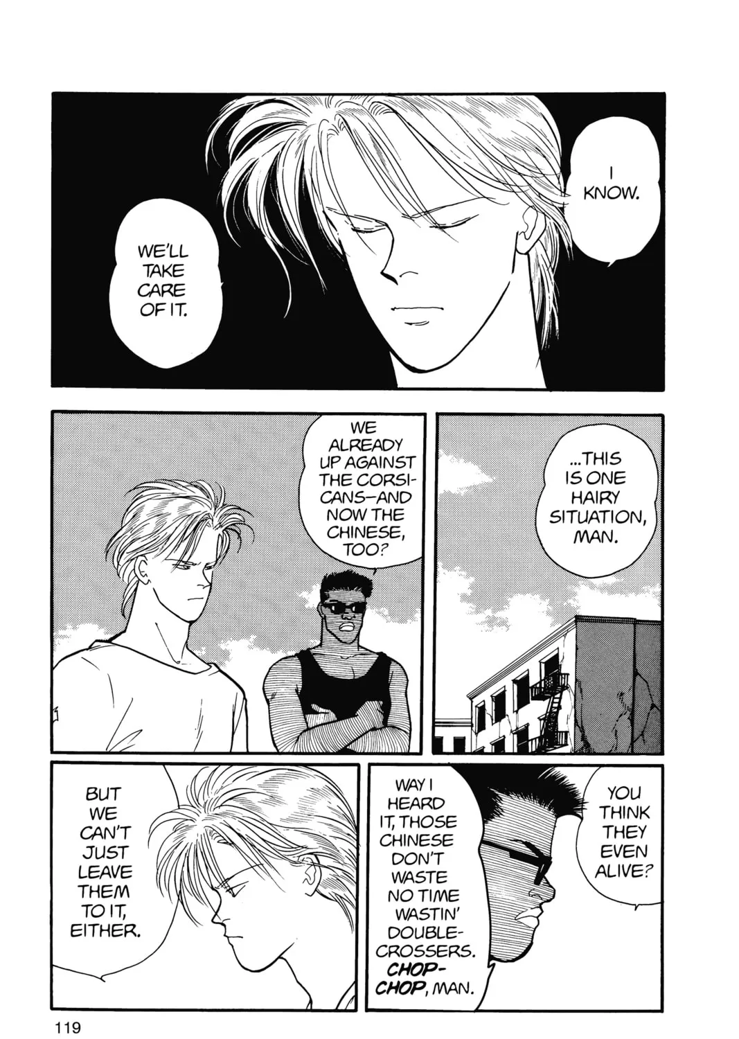 Read Banana Fish chapter 15 image 224 on Lezhin