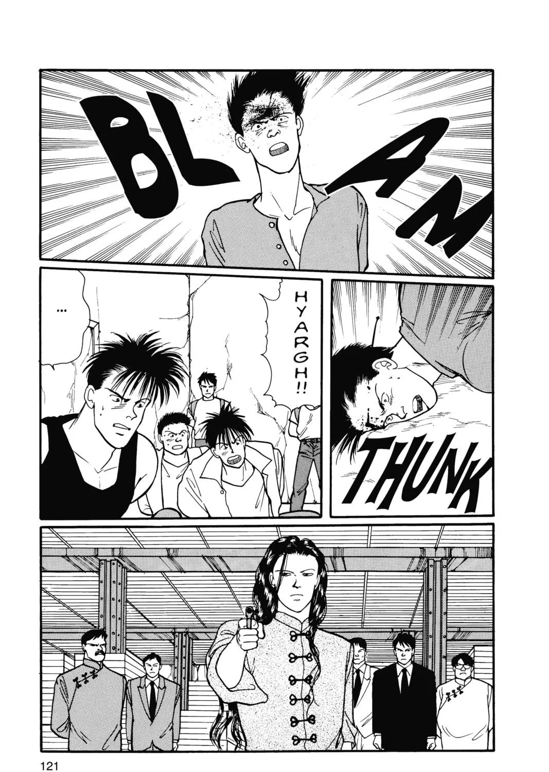 Read Banana Fish chapter 15 image 228 on Lezhin