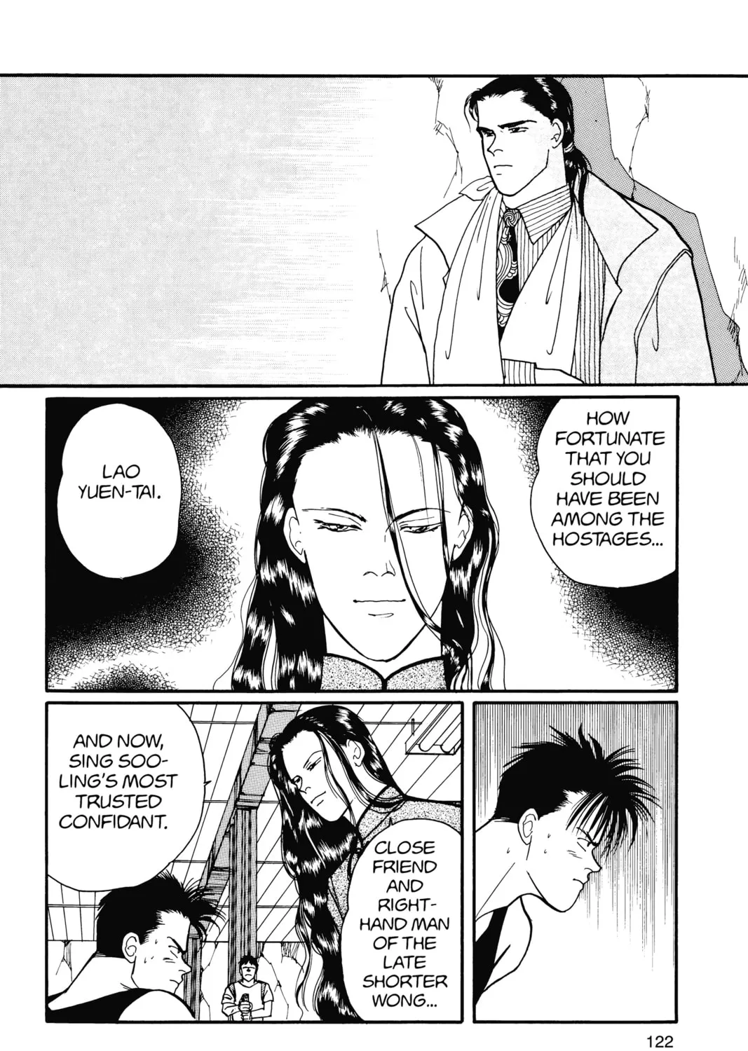 Read Banana Fish chapter 15 image 230 on Lezhin