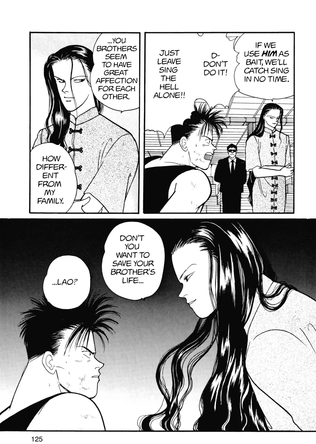 Read Banana Fish chapter 15 image 236 on Lezhin
