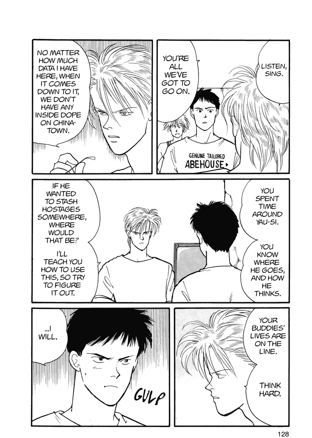 Read Banana Fish chapter 15 image 242 on Lezhin