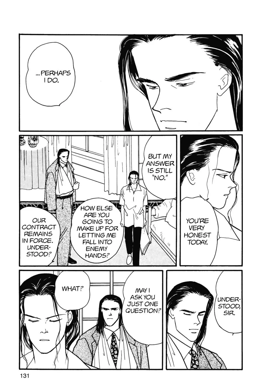 Read Banana Fish chapter 15 image 248 on Lezhin