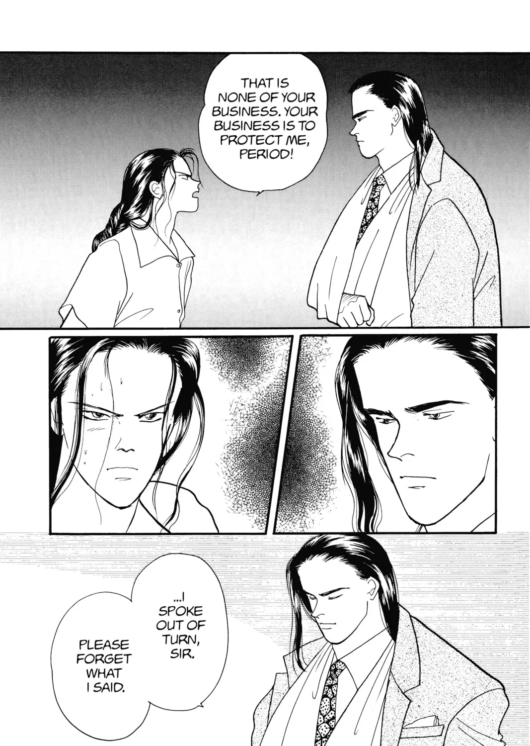 Read Banana Fish chapter 15 image 252 on Lezhin