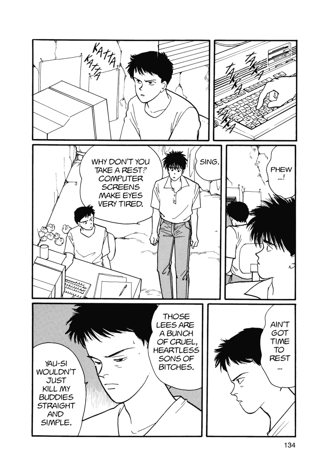Read Banana Fish chapter 15 image 254 on Lezhin