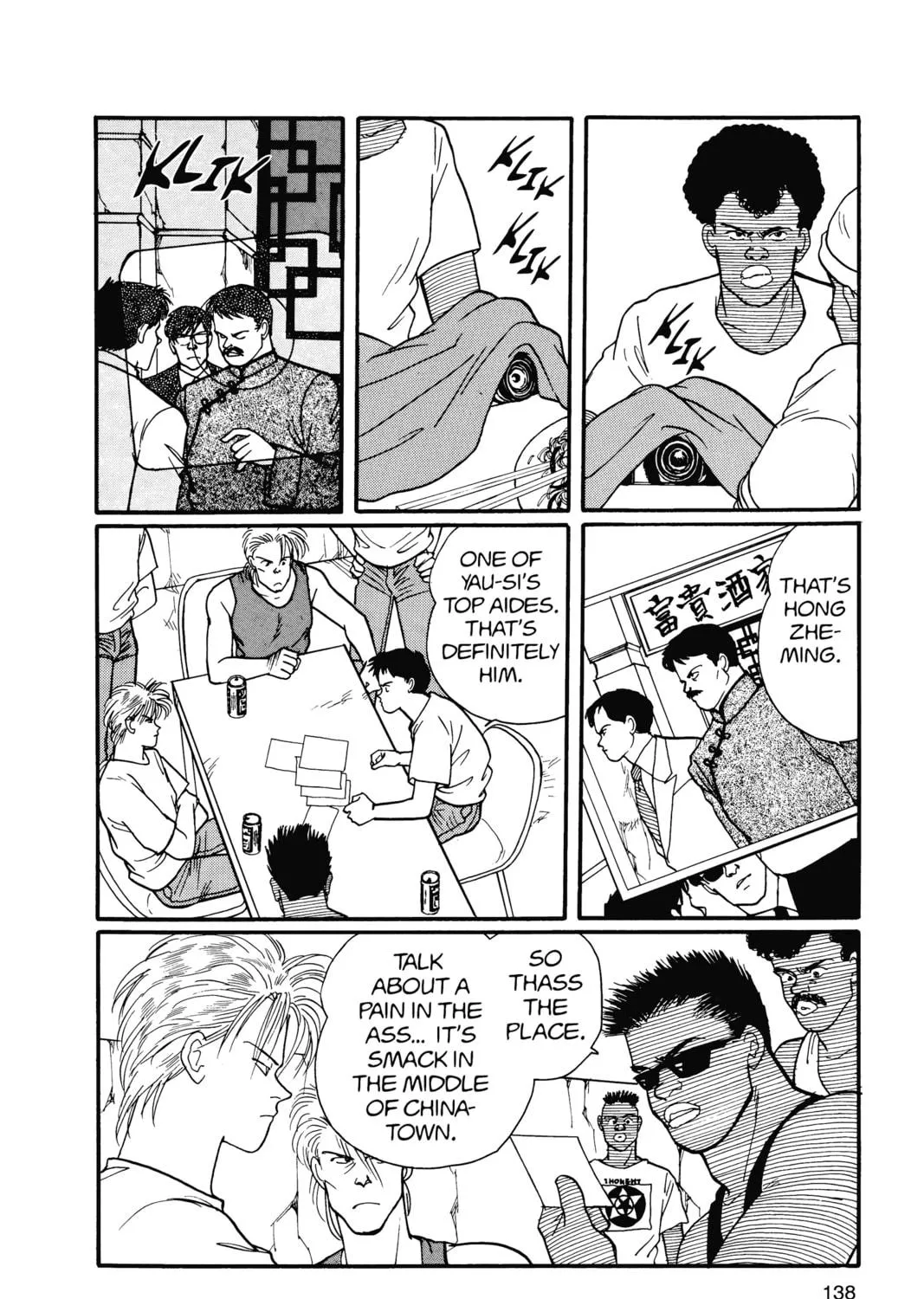 Read Banana Fish chapter 15 image 262 on Lezhin