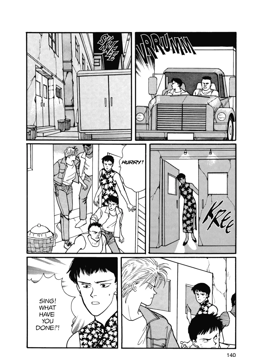 Read Banana Fish chapter 15 image 266 on Lezhin