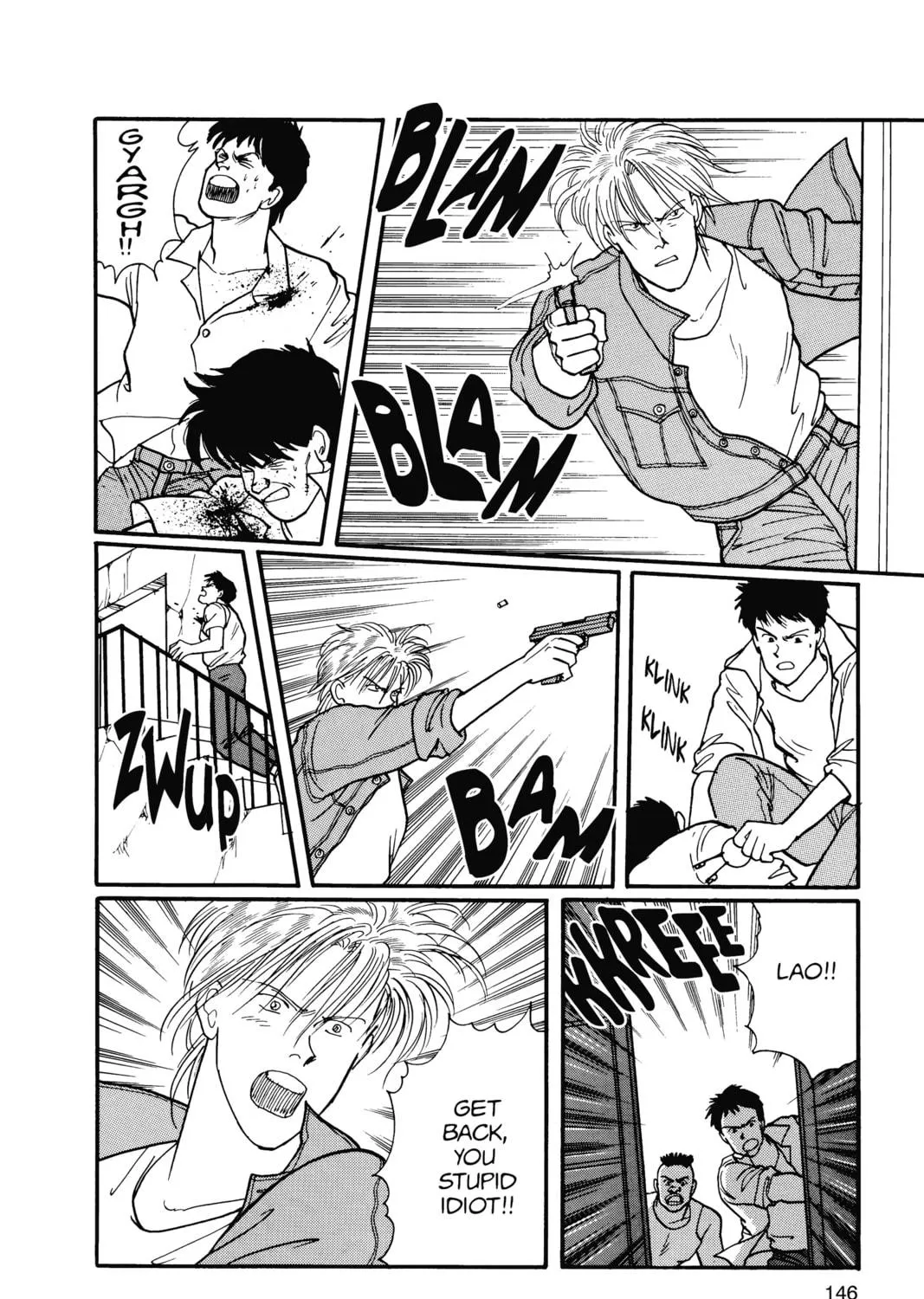 Read Banana Fish chapter 15 image 278 on Lezhin