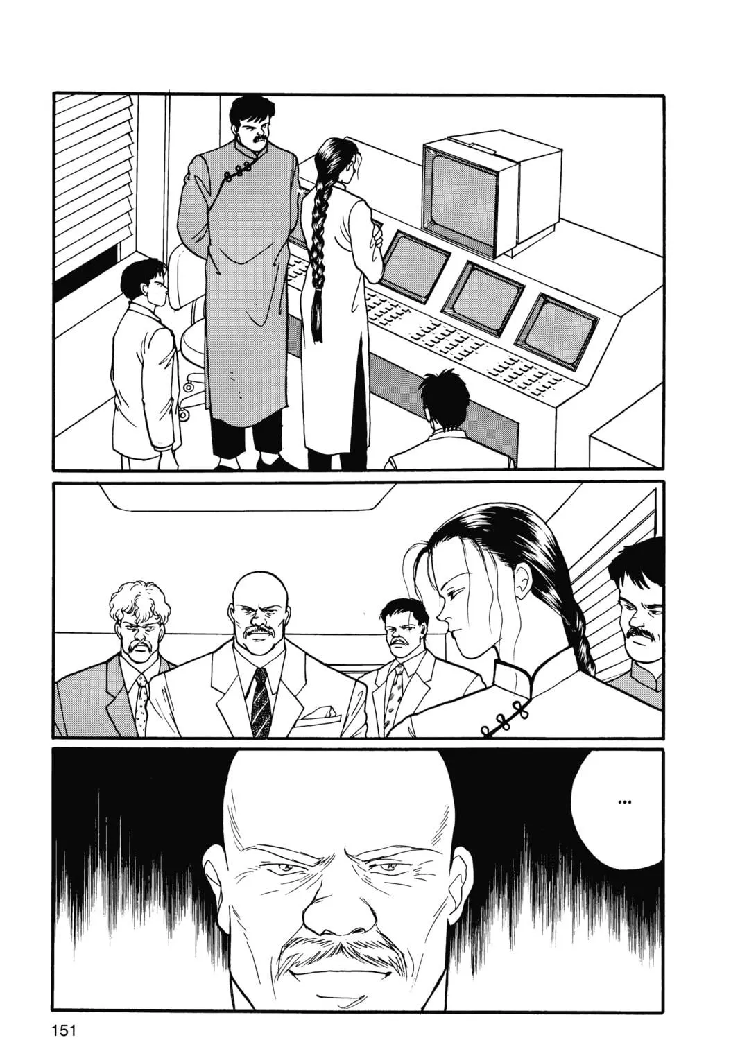 Read Banana Fish chapter 15 image 288 on Lezhin