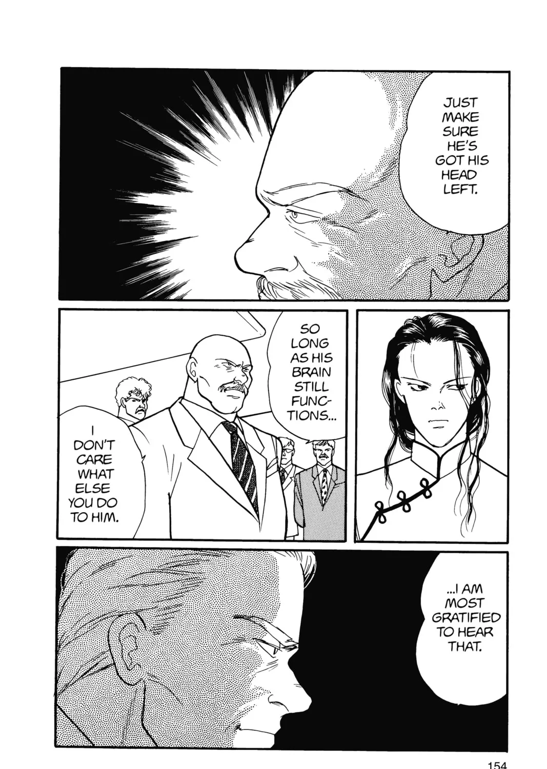 Read Banana Fish chapter 15 image 294 on Lezhin