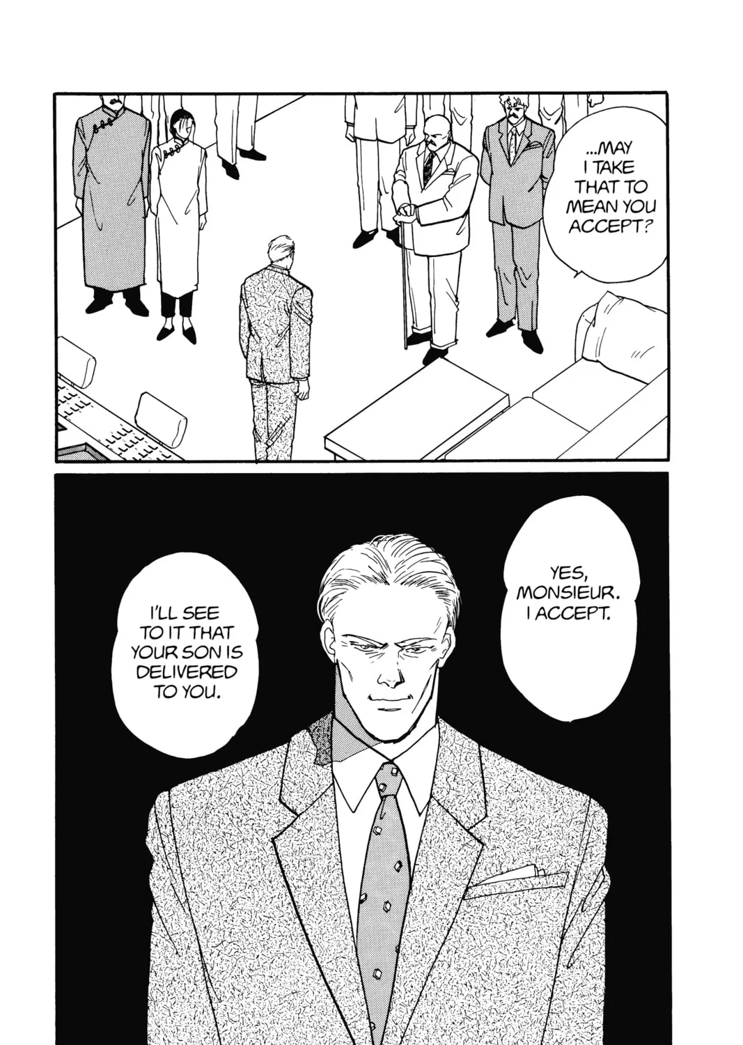 Read Banana Fish chapter 15 image 296 on Lezhin