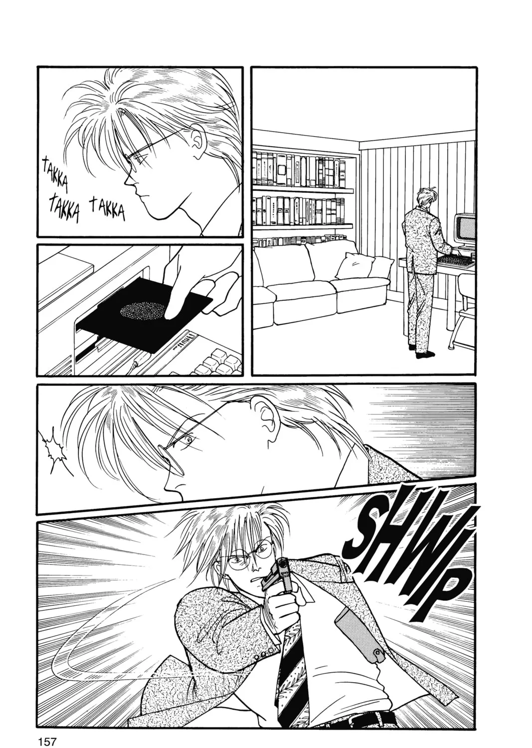 Read Banana Fish chapter 15 image 300 on Lezhin