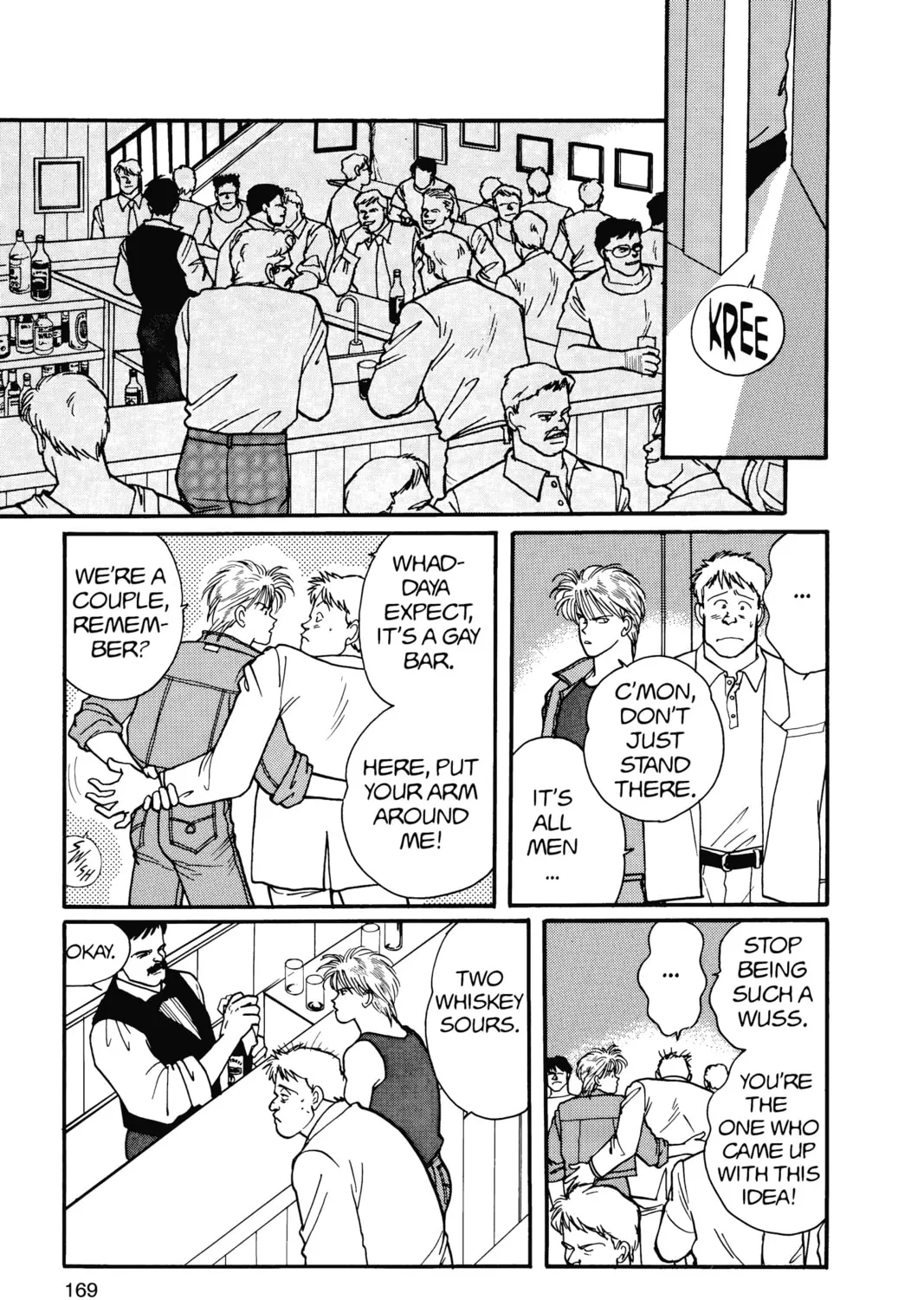 Read Banana Fish chapter 15 image 324 on Lezhin