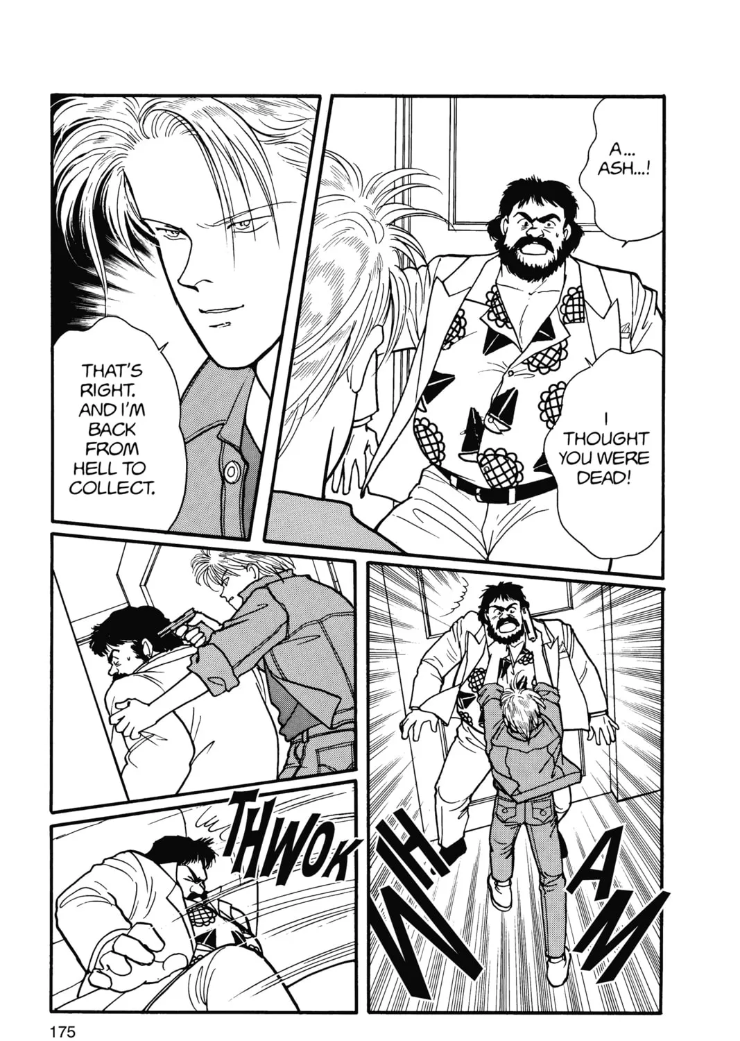 Read Banana Fish chapter 15 image 336 on Lezhin