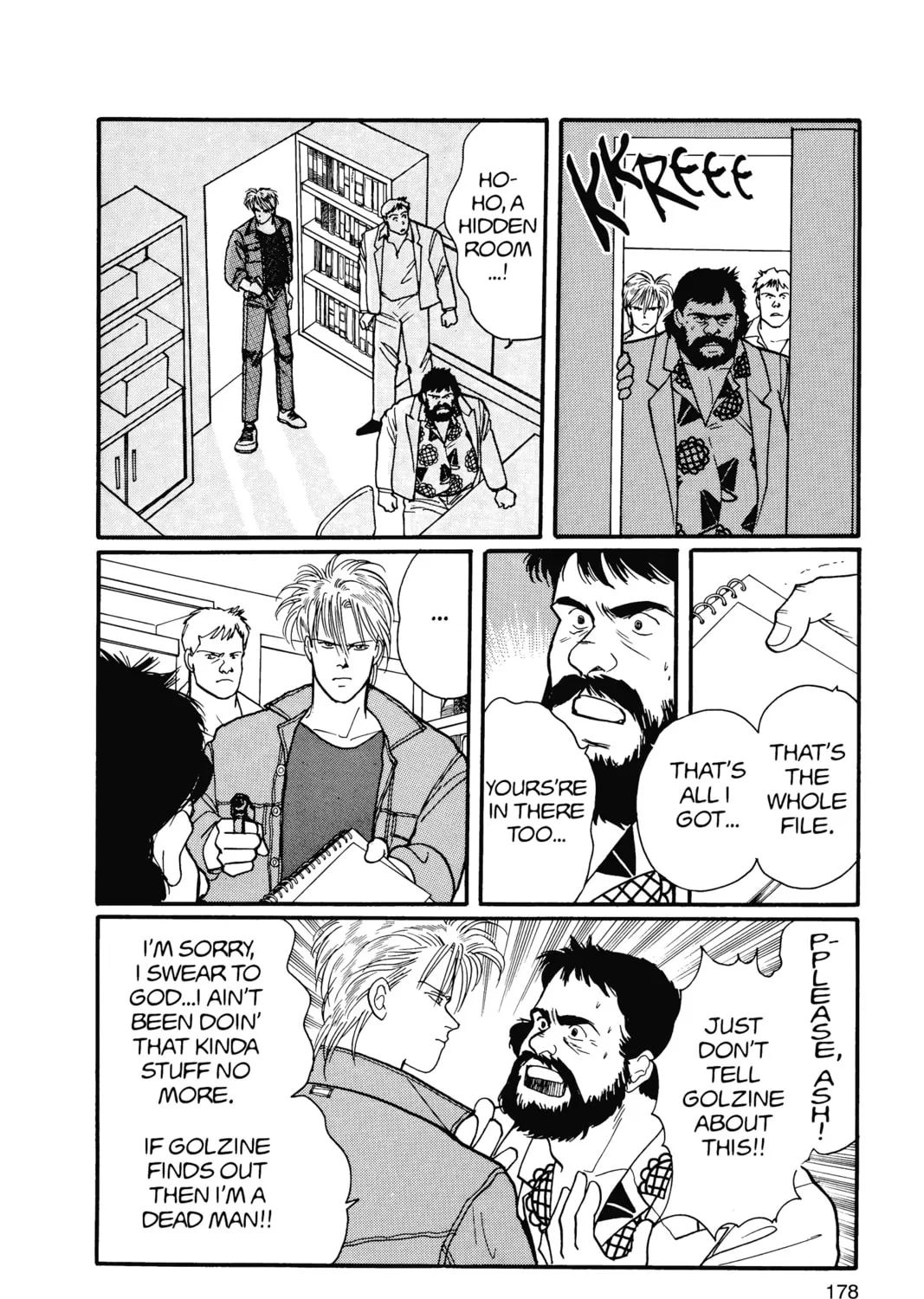 Read Banana Fish chapter 15 image 342 on Lezhin