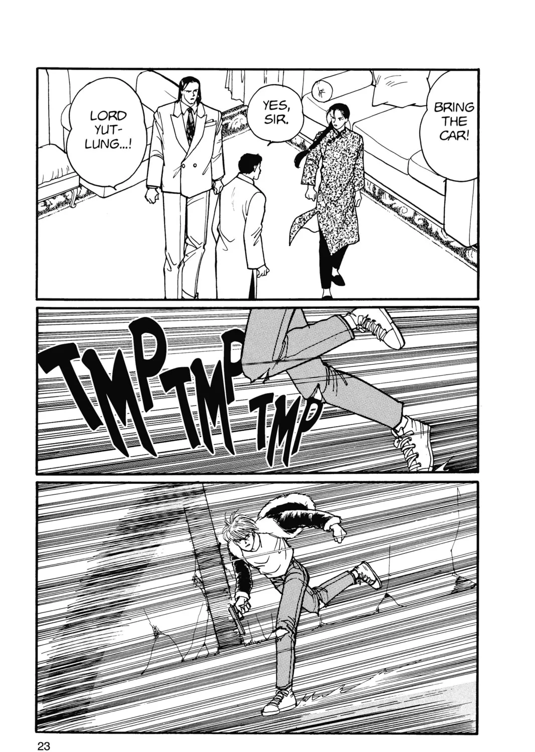 Read Banana Fish chapter 15 image 36 on Lezhin