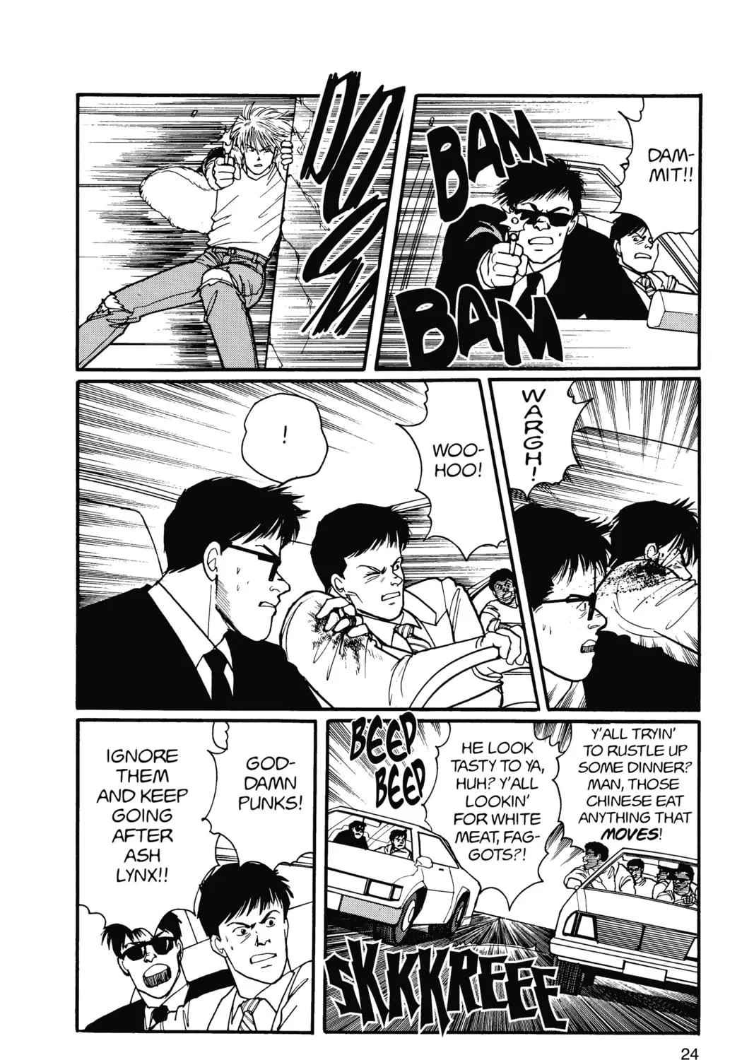 Read Banana Fish chapter 15 image 38 on Lezhin