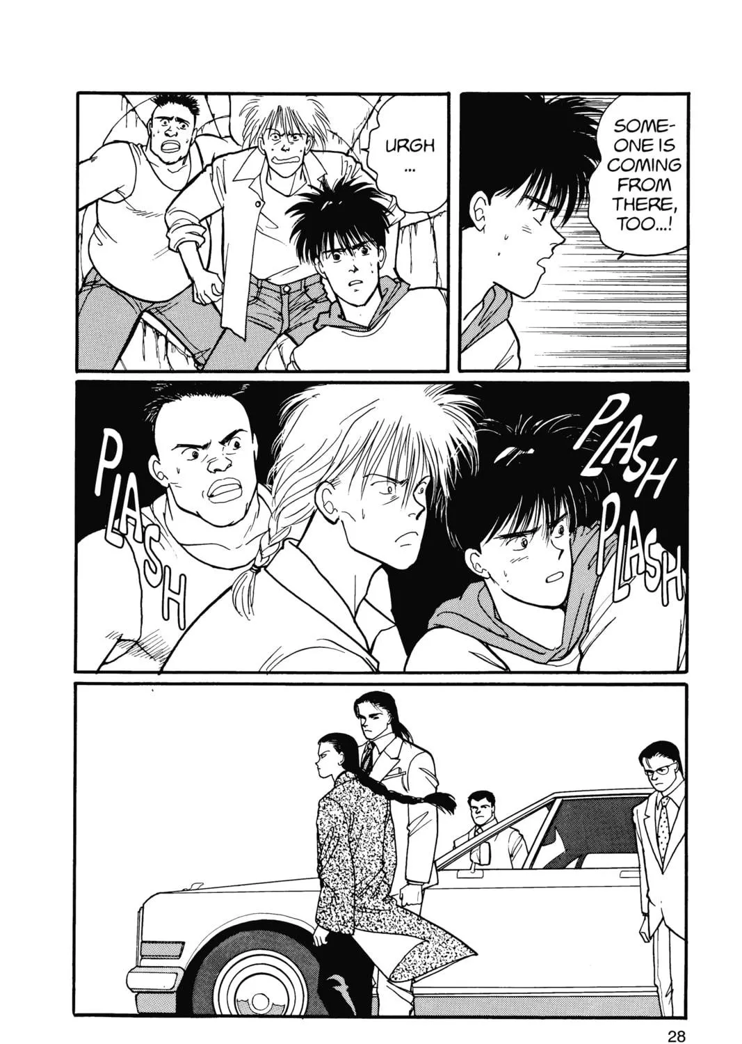 Read Banana Fish chapter 15 image 46 on Lezhin